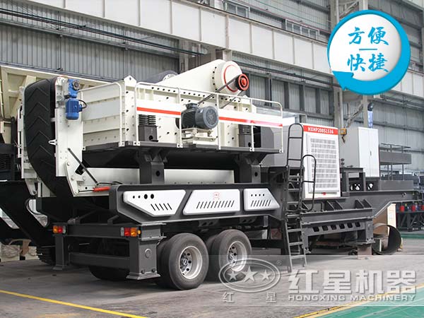 移动式球盟会网页登录入口 建筑垃圾处理设备方便快捷